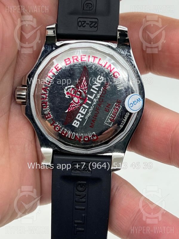 Товар Breitling Superocean 44mm Y1739310/BF45 Фото 3 - Breitling Superocean 44mm Y1739310/BF45