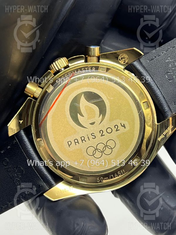 Товар Omega Speedmaster 43mm Paris Olympic Games Art 7497 Фото 12 - Omega Speedmaster 43mm Paris Olympic Games Art 7497