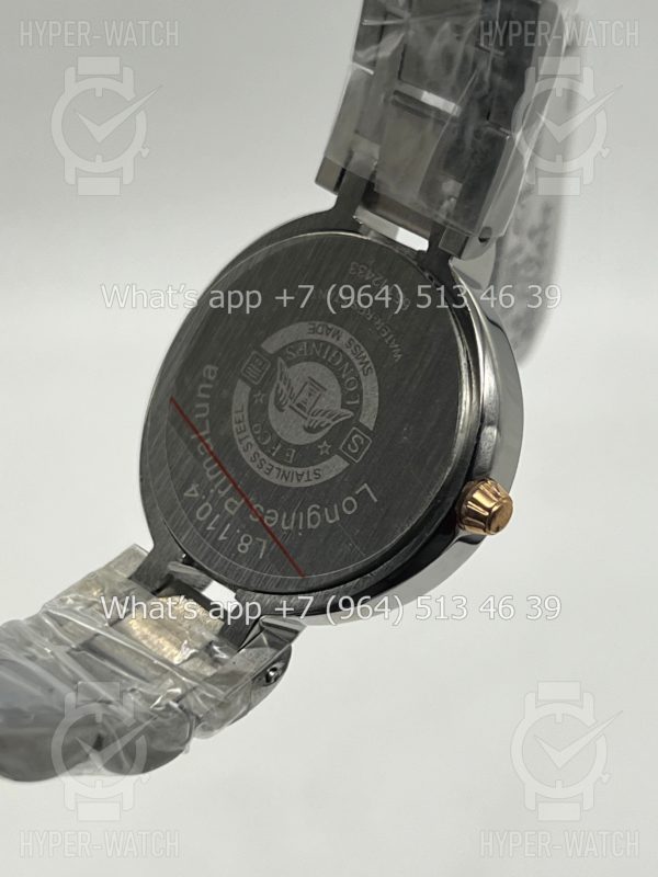 Товар Longines PrimaLuna 30mm Art 7572 Фото 16 - Longines PrimaLuna 30mm Art 7572