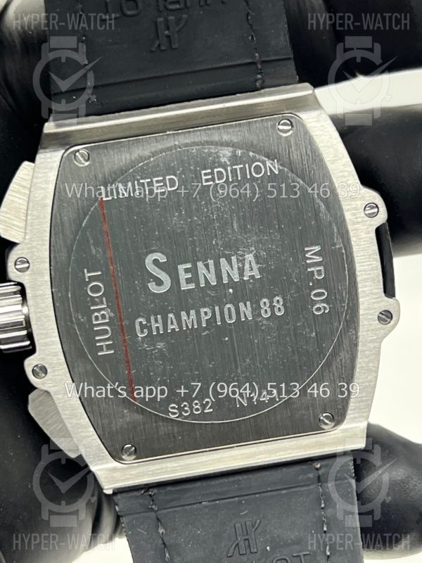 Товар Hublot Spirit of Big Bang 42mm Art 7706 Фото 16 - Hublot Spirit of Big Bang 42mm Art 7706