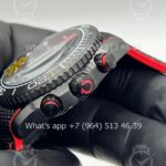 2024-07-18 08.20.13