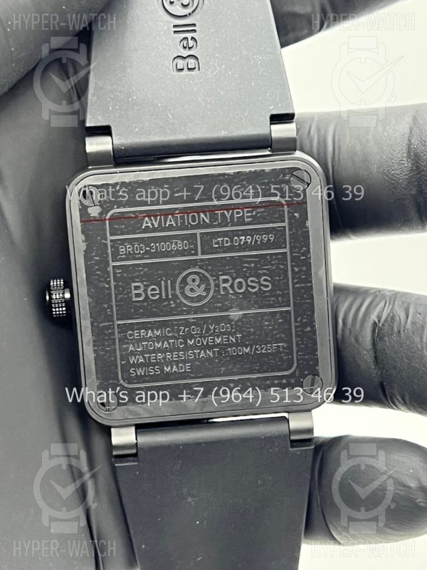Товар Bell & Ross BR 03 Gyrocompass Фото 14 - Bell & Ross BR 03 Gyrocompass