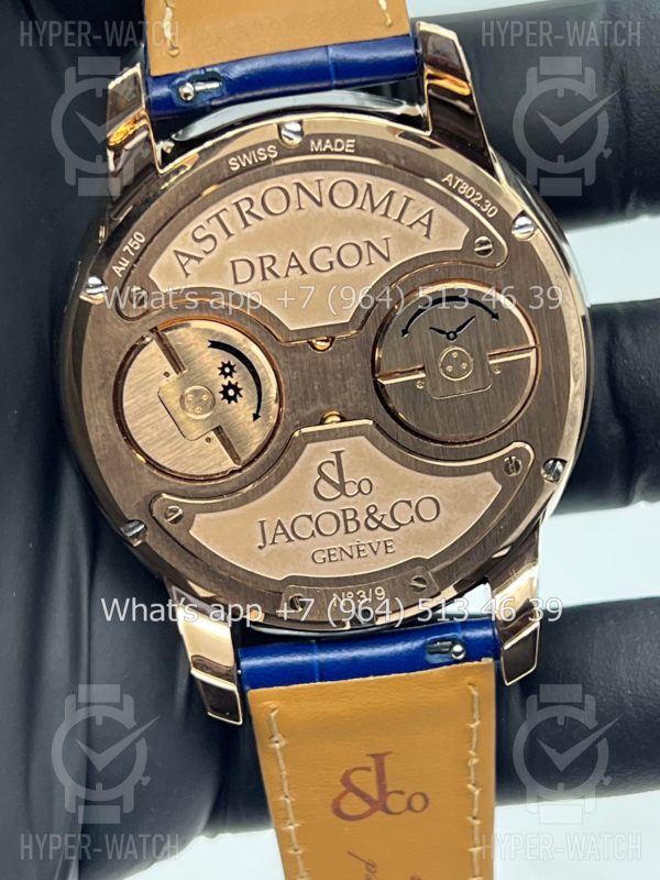 Фото 16 - Jacob & Co Astronomia AT800.40.BD.BD.A