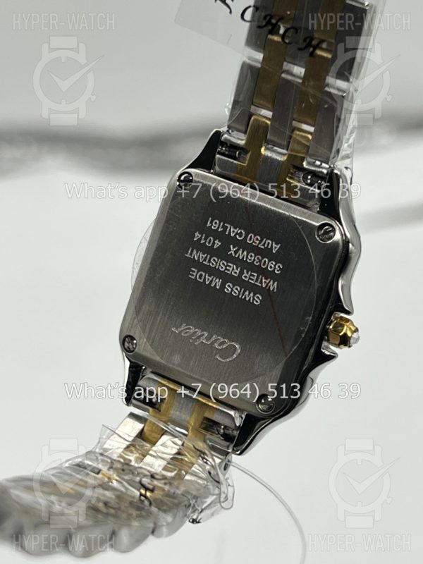Товар Cartier Panthere de Cartier 22mm Art 7600 Фото 16 - Cartier Panthere de Cartier 22mm Art 7600