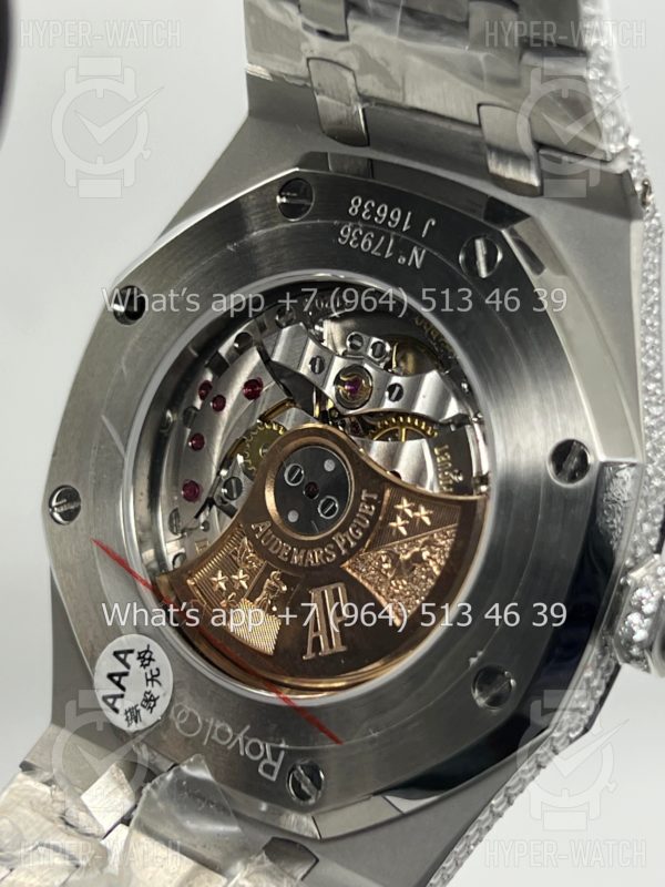 Товар Audemars Piguet Royal Oak 41mm Diamond Dial Steel Фото 26 - Audemars Piguet Royal Oak 41mm Diamond Dial Steel