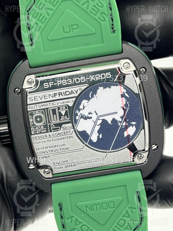 Товар Sevenfriday P3C/05 Art 7877 Фото 15 - Sevenfriday P3C/05 Art 7877