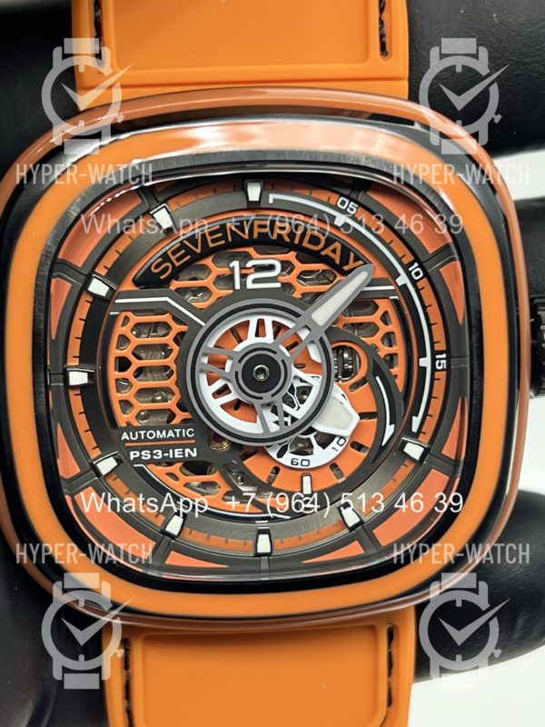 Товар Sevenfriday PS3/03 Art 7880 Фото 4 - Sevenfriday PS3/03 Art 7880
