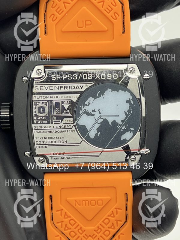 Товар Sevenfriday PS3/03 Art 7880 Фото 11 - Sevenfriday PS3/03 Art 7880