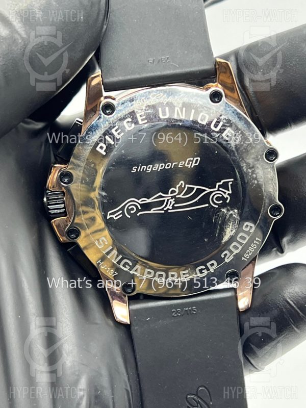 Товар Chopard Mille Miglia Classic Racing 45mm Art 8055 Фото 17 - Chopard Mille Miglia Classic Racing 45mm Art 8055