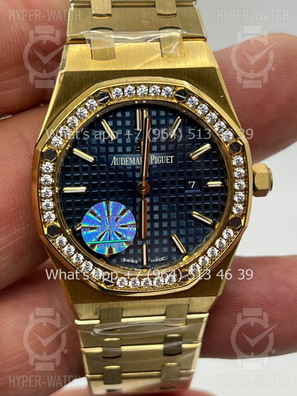 Товар Audemars Piguet Royal Oak 33mm 67651BA.ZZ.1261BA.02 Фото 3 - Audemars Piguet Royal Oak 33mm 67651BA.ZZ.1261BA.02