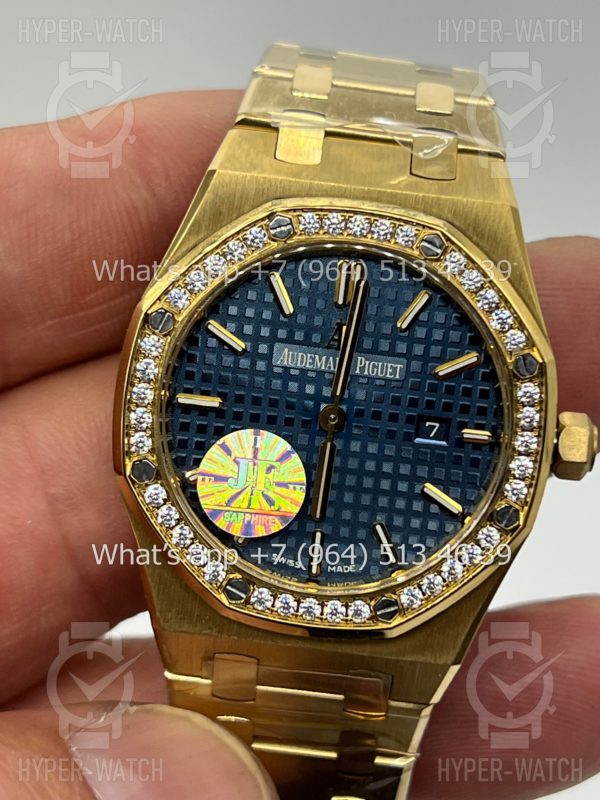 Товар Audemars Piguet Royal Oak 33mm 67651BA.ZZ.1261BA.02 Фото 5 - Audemars Piguet Royal Oak 33mm 67651BA.ZZ.1261BA.02