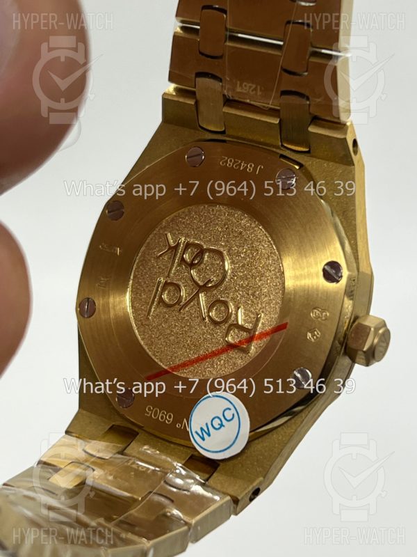 Товар Audemars Piguet Royal Oak 33mm 67651BA.ZZ.1261BA.02 Фото 13 - Audemars Piguet Royal Oak 33mm 67651BA.ZZ.1261BA.02