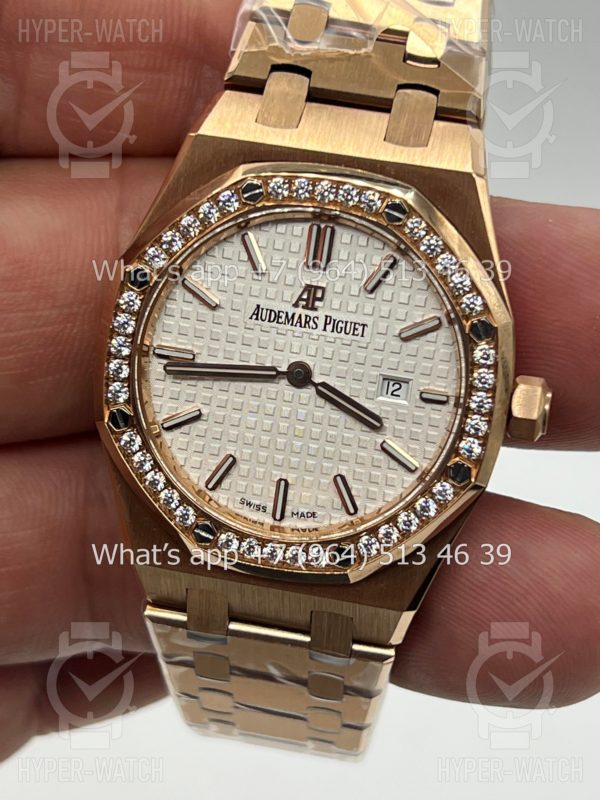 Товар Audemars Piguet Royal Oak 33mm 67651OR.ZZ.1261OR.01 Фото 2 - Audemars Piguet Royal Oak 33mm 67651OR.ZZ.1261OR.01