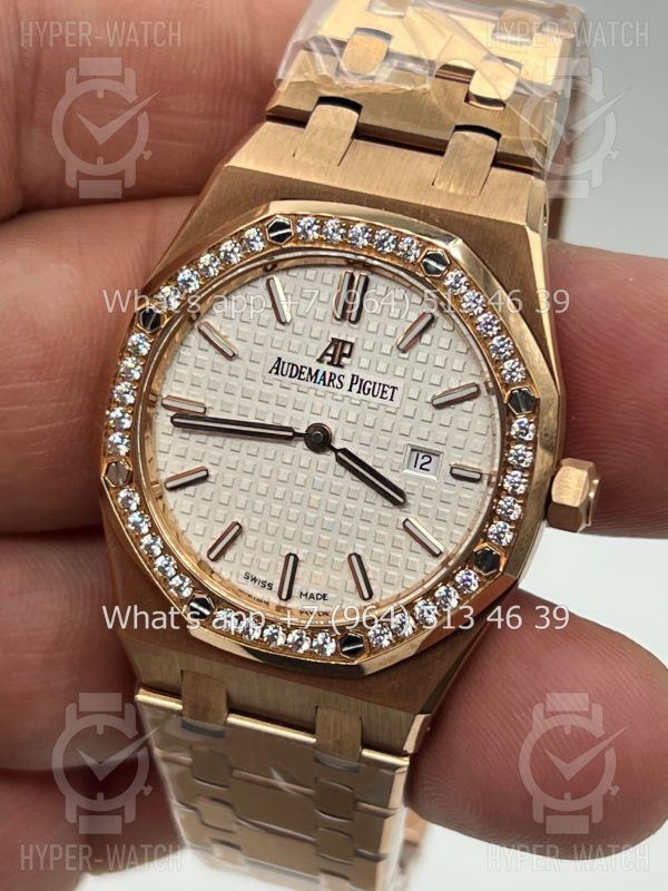 Товар Audemars Piguet Royal Oak 33mm 67651OR.ZZ.1261OR.01 Фото 7 - Audemars Piguet Royal Oak 33mm 67651OR.ZZ.1261OR.01