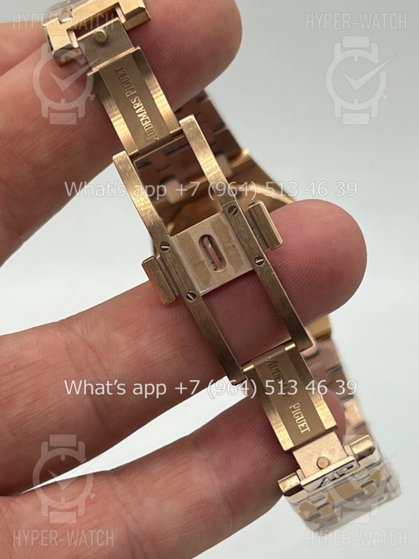 Товар Audemars Piguet Royal Oak 33mm 67651OR.ZZ.1261OR.01 Фото 15 - Audemars Piguet Royal Oak 33mm 67651OR.ZZ.1261OR.01