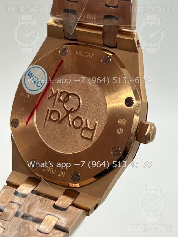 Товар Audemars Piguet Royal Oak 33mm 67651OR.ZZ.1261OR.01 Фото 16 - Audemars Piguet Royal Oak 33mm 67651OR.ZZ.1261OR.01