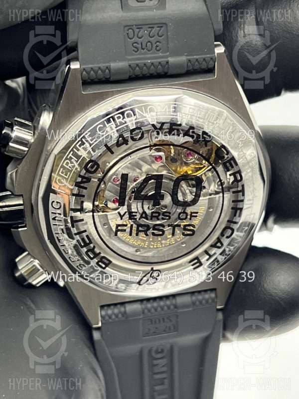 Товар Breitling Chronomat B01 44mm AB01364A1I1S1 Фото 16 - Breitling Chronomat B01 44mm AB01364A1I1S1