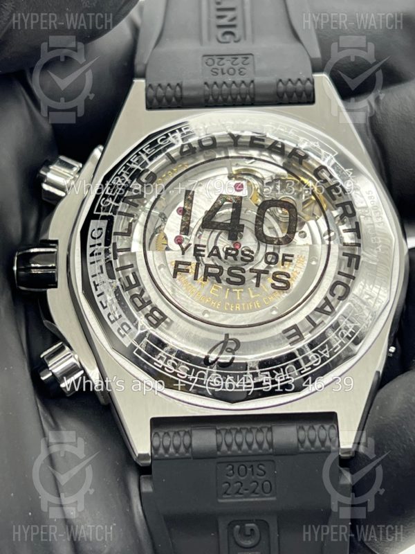 Товар Breitling Chronomat B01 44mm AB01364A1I1S1 Фото 18 - Breitling Chronomat B01 44mm AB01364A1I1S1