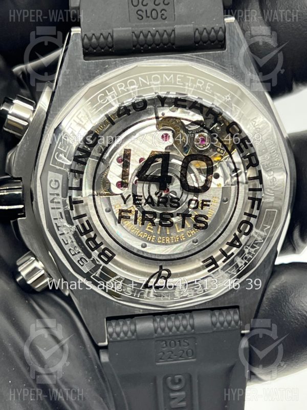Товар Breitling Chronomat B01 44mm AB01364A1I1S1 Фото 19 - Breitling Chronomat B01 44mm AB01364A1I1S1