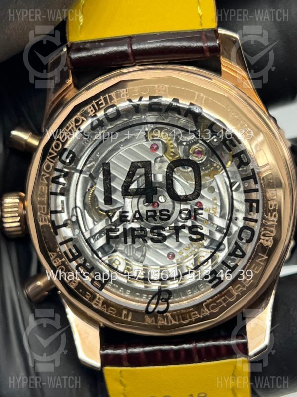 Товар Breitling Navitimer 43mm AB0138211 Фото 13 - Breitling Navitimer 43mm AB0138211