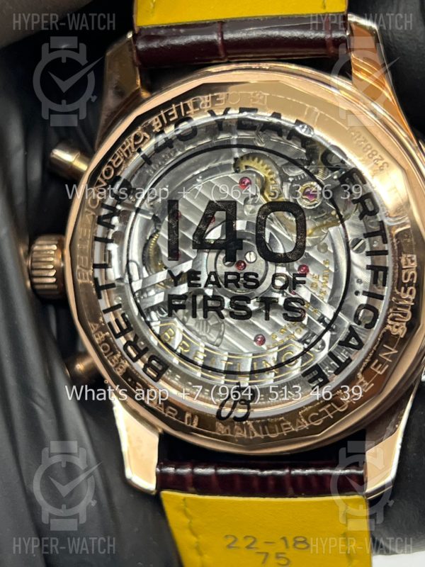 Товар Breitling Navitimer 43mm AB0138211 Фото 14 - Breitling Navitimer 43mm AB0138211