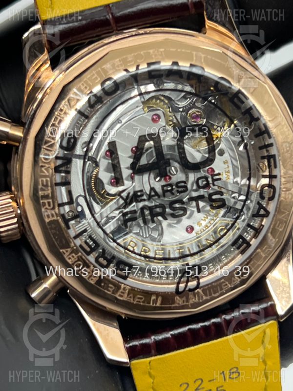 Товар Breitling Navitimer 43mm AB0138211 Фото 15 - Breitling Navitimer 43mm AB0138211