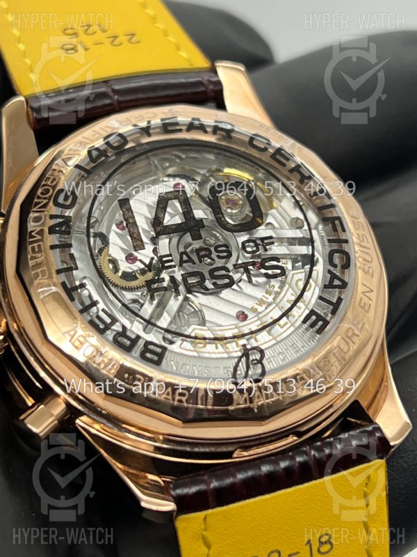 Товар Breitling Navitimer 43mm AB0138211 Фото 16 - Breitling Navitimer 43mm AB0138211