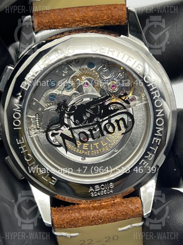 Товар Breitling Premier B01 42mm AB0118A21B1 Фото 18 - Breitling Premier B01 42mm AB0118A21B1