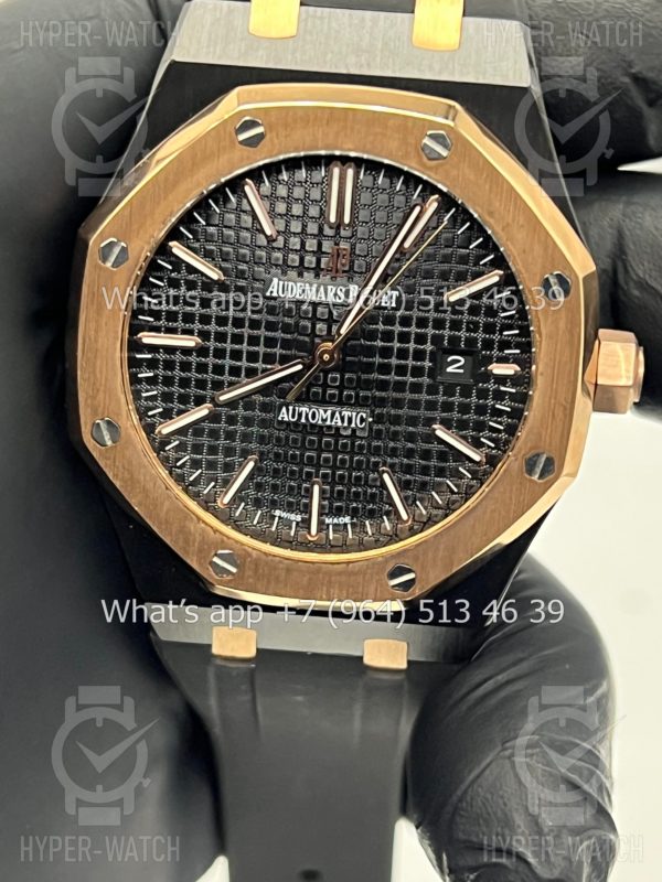 Фото 3 - Audemars Piguet Royal Oak 41mm Art 8002