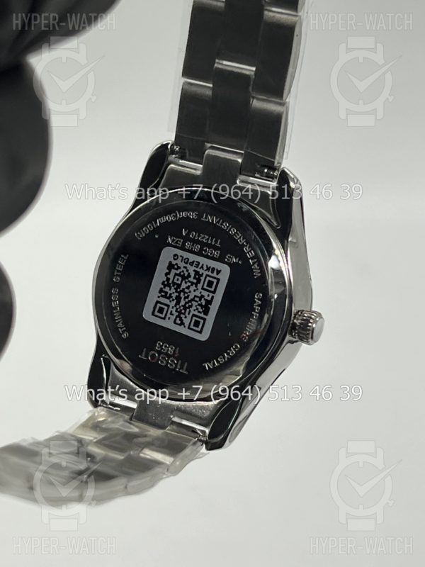 Товар Tissot T-Wave 30mm Art 8099 Фото 17 - Tissot T-Wave 30mm Art 8099