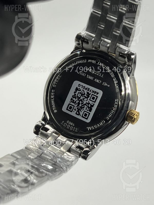 Товар Tissot Carson Premium Lady 30mm Art 8098 Фото 16 - Tissot Carson Premium Lady 30mm Art 8098