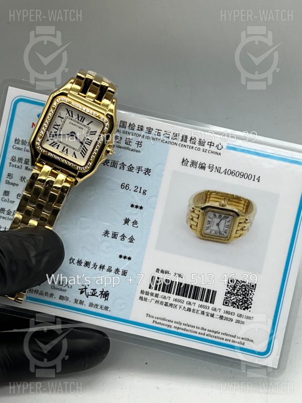 Фото 20 - Cartier Panthere de Cartier 27mm WJPN0016 Gold