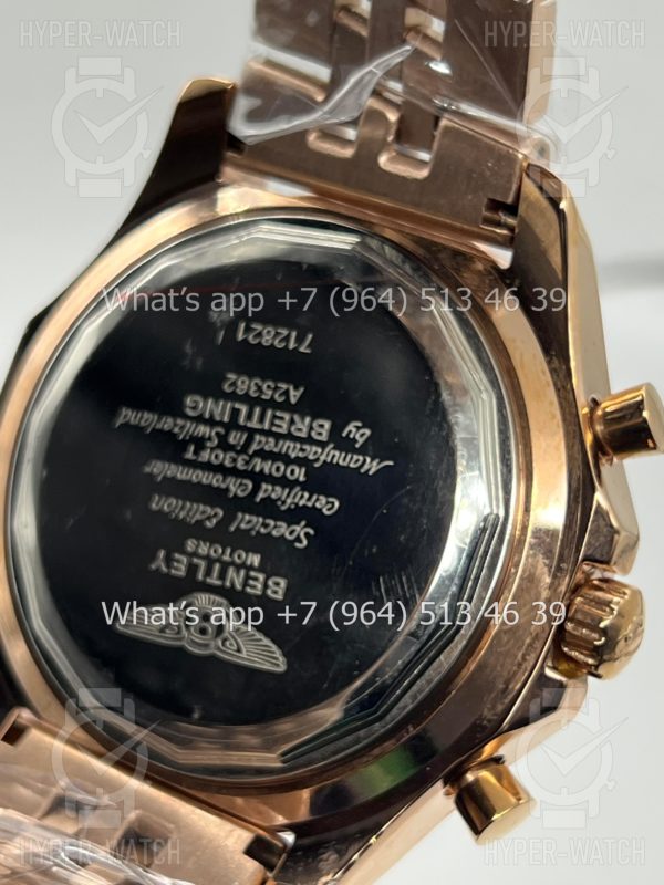 Фото 15 - Breitling Breitling for Bentley Art 8435