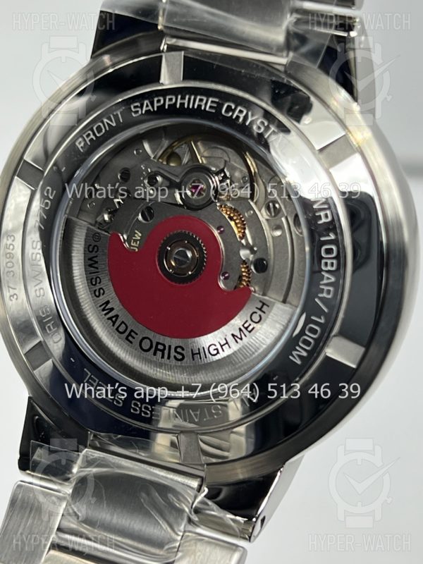 Товар Oris TT1 Day Date 735 7752 4154 Steel Фото 18 - Oris TT1 Day Date 735 7752 4154 Steel