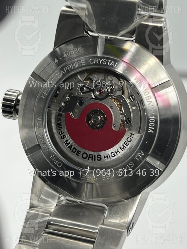 Товар Oris Williams Day Date 735 7740 4154 Фото 19 - Oris Williams Day Date 735 7740 4154