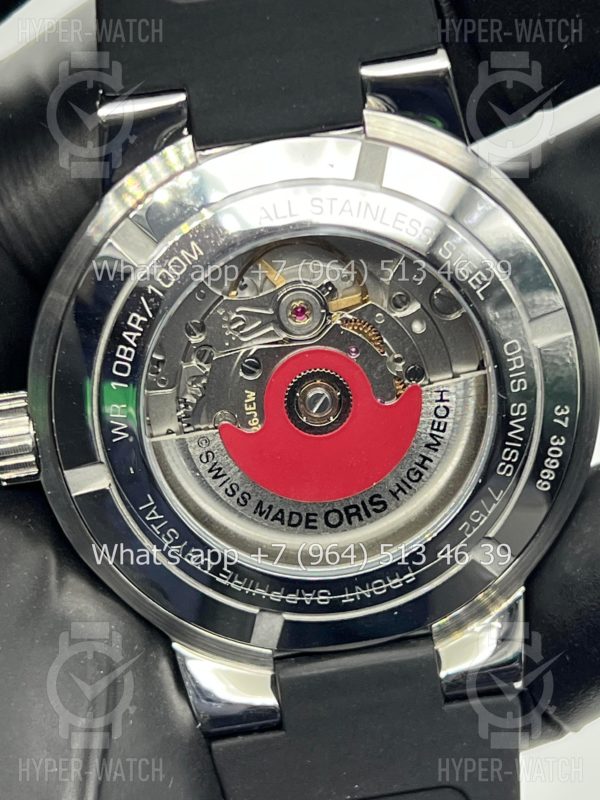 Товар Oris TT1 Engine 733 7752 4124 Фото 16 - Oris TT1 Engine 733 7752 4124