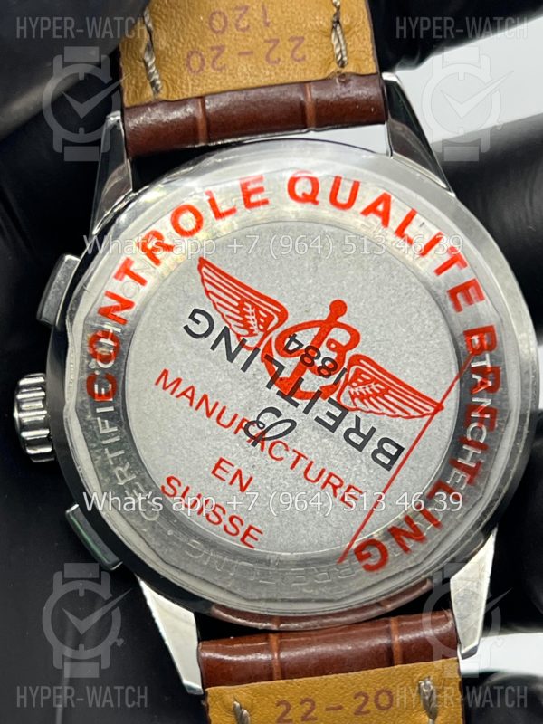 Товар Breitling Premier 42mm A13315351C1P1 Фото 19 - Breitling Premier 42mm A13315351C1P1