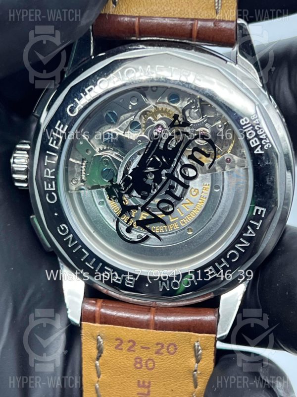 Товар Breitling Premier B01 42mm AB0118A21B1X Фото 20 - Breitling Premier B01 42mm AB0118A21B1X