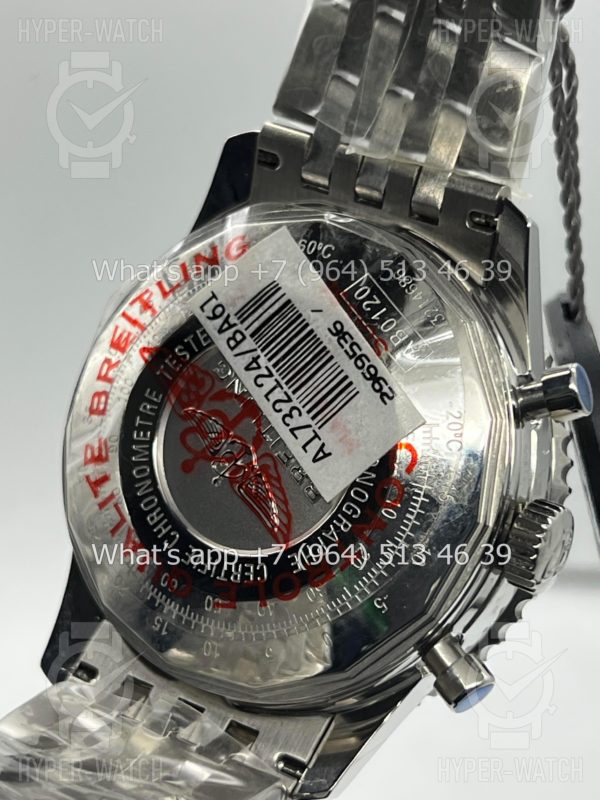 Товар Breitling Navitimer 46mm AB012721/BD09/443A Фото 21 - Breitling Navitimer 46mm AB012721/BD09/443A