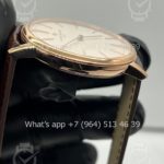 2024-10-04 08.26.35