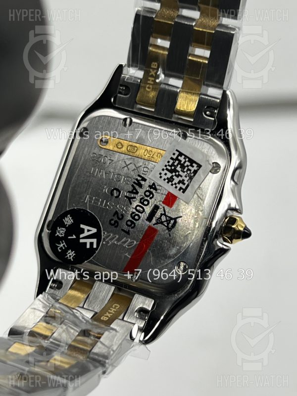 Товар Cartier Panthere de Cartier 27mm W2PN0007 Pearl Фото 22 - Cartier Panthere de Cartier 27mm W2PN0007 Pearl