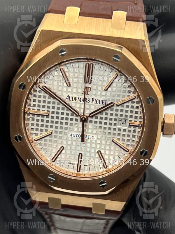 Фото 2 - Audemars Piguet Royal Oak 41mm 15400OR.OO.D088CR.01 Steel