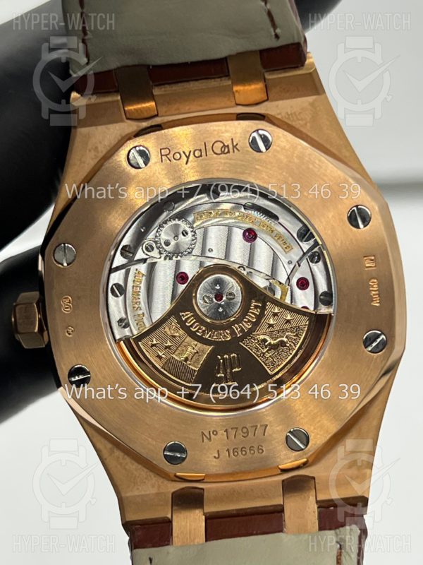 Фото 21 - Audemars Piguet Royal Oak 41mm 15400OR.OO.D088CR.01 Steel