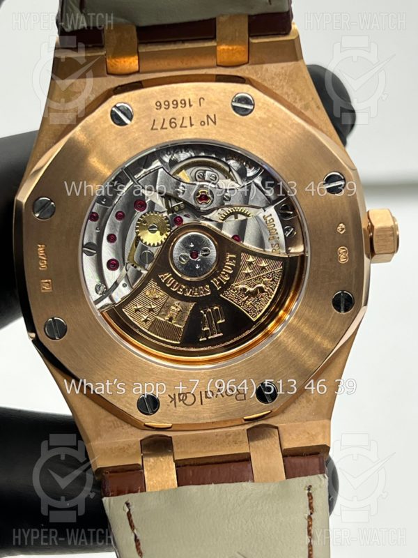 Фото 23 - Audemars Piguet Royal Oak 41mm 15400OR.OO.D088CR.01 Steel