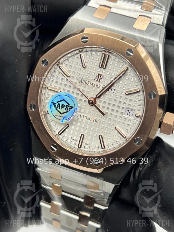 Товар Audemars Piguet Royal Oak 37mm 15450SR.OO.1256SR.01 Steel Фото 3 - Audemars Piguet Royal Oak 37mm 15450SR.OO.1256SR.01 Steel