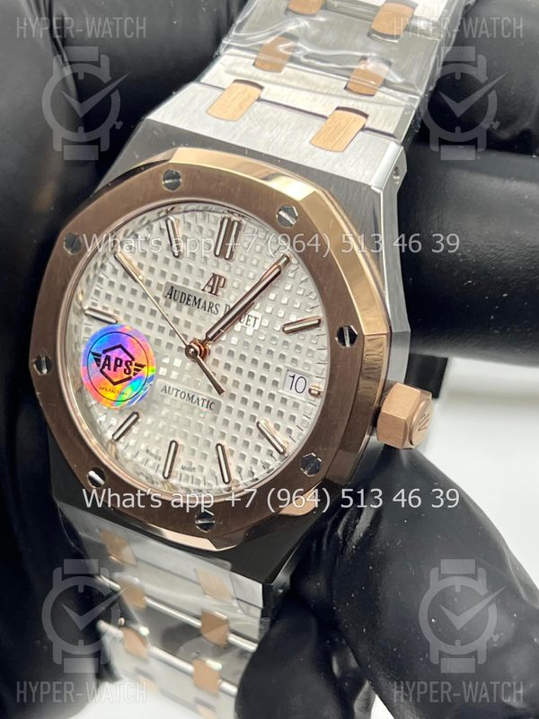 Товар Audemars Piguet Royal Oak 37mm 15450SR.OO.1256SR.01 Steel Фото 6 - Audemars Piguet Royal Oak 37mm 15450SR.OO.1256SR.01 Steel