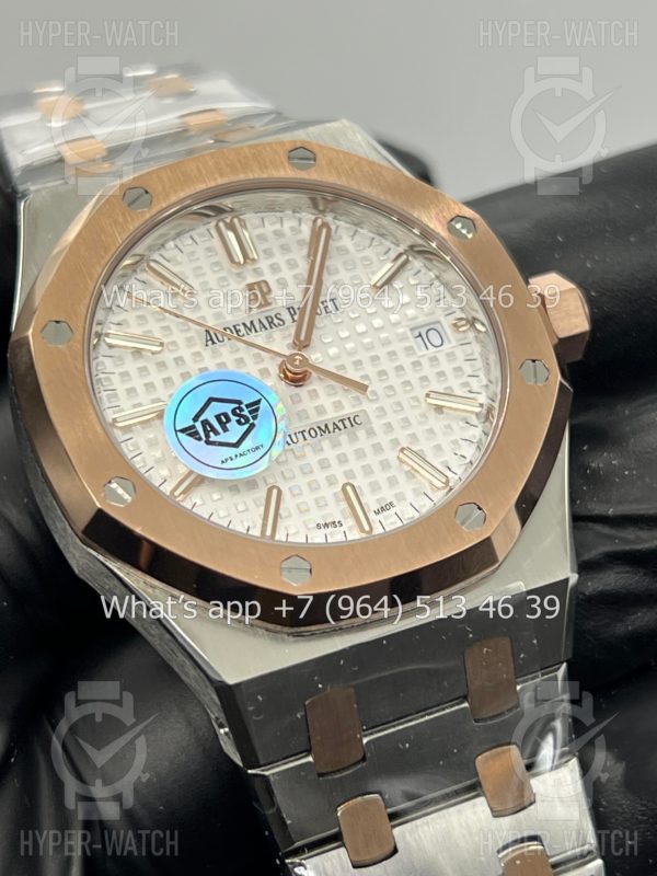Товар Audemars Piguet Royal Oak 37mm 15450SR.OO.1256SR.01 Steel Фото 8 - Audemars Piguet Royal Oak 37mm 15450SR.OO.1256SR.01 Steel