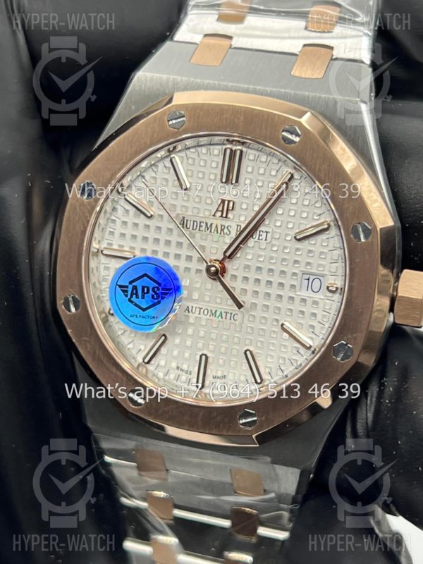Товар Audemars Piguet Royal Oak 37mm 15450SR.OO.1256SR.01 Steel Фото 12 - Audemars Piguet Royal Oak 37mm 15450SR.OO.1256SR.01 Steel