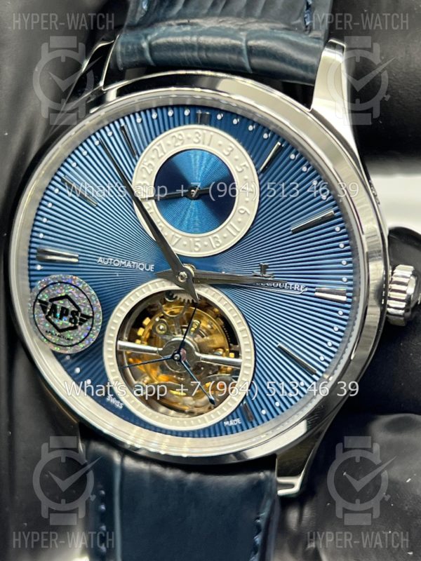 Фото 2 - Jaeger LeCoultre Master Ultra Thin Tourbillon Q13234E1