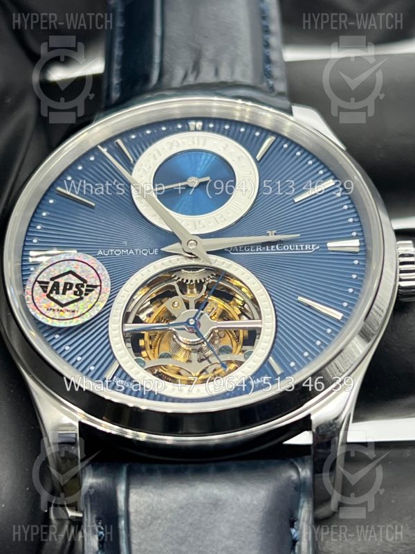 Фото 4 - Jaeger LeCoultre Master Ultra Thin Tourbillon Q13234E1